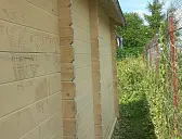Ладья дом