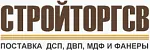 Вятские плиты
