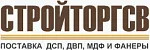 Вятские плиты